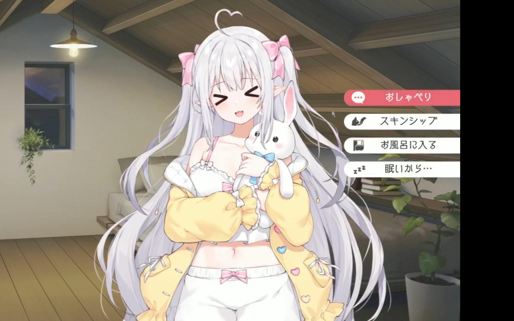 图片[2]-和存在感薄弱的妹妹的简单生活 V0.55A  官方中文[更新/1.5G]-乐游二次元