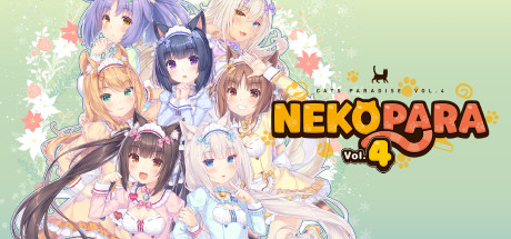 【大型ADV/中文/全动态】巧克力与香子兰4  NEKOPARA Vol. 4 官方中文硬盘版【5G/全CV/新作】-乐游二次元