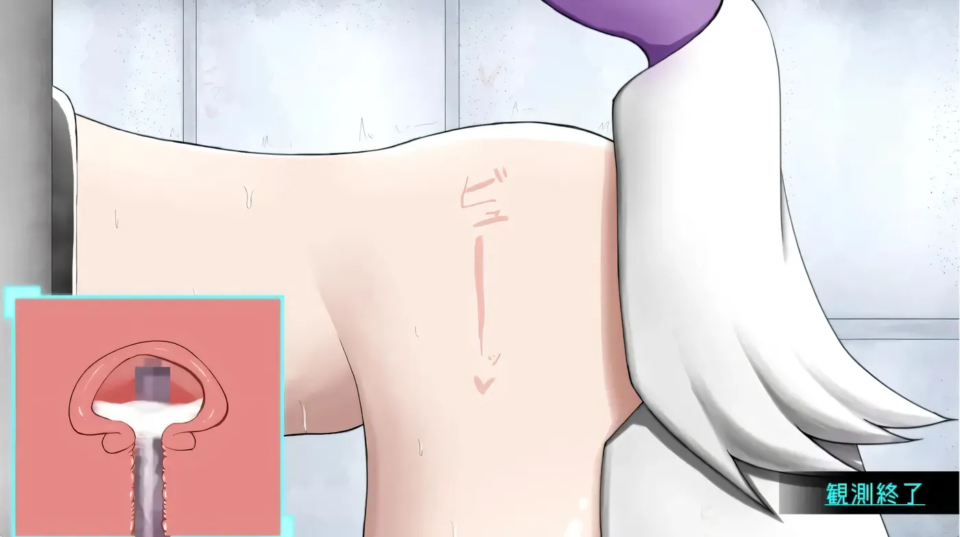 图片[2]-b3308产卵苗床妻雪江 挂载AI汉化 [新作/480M]-acg畅游网