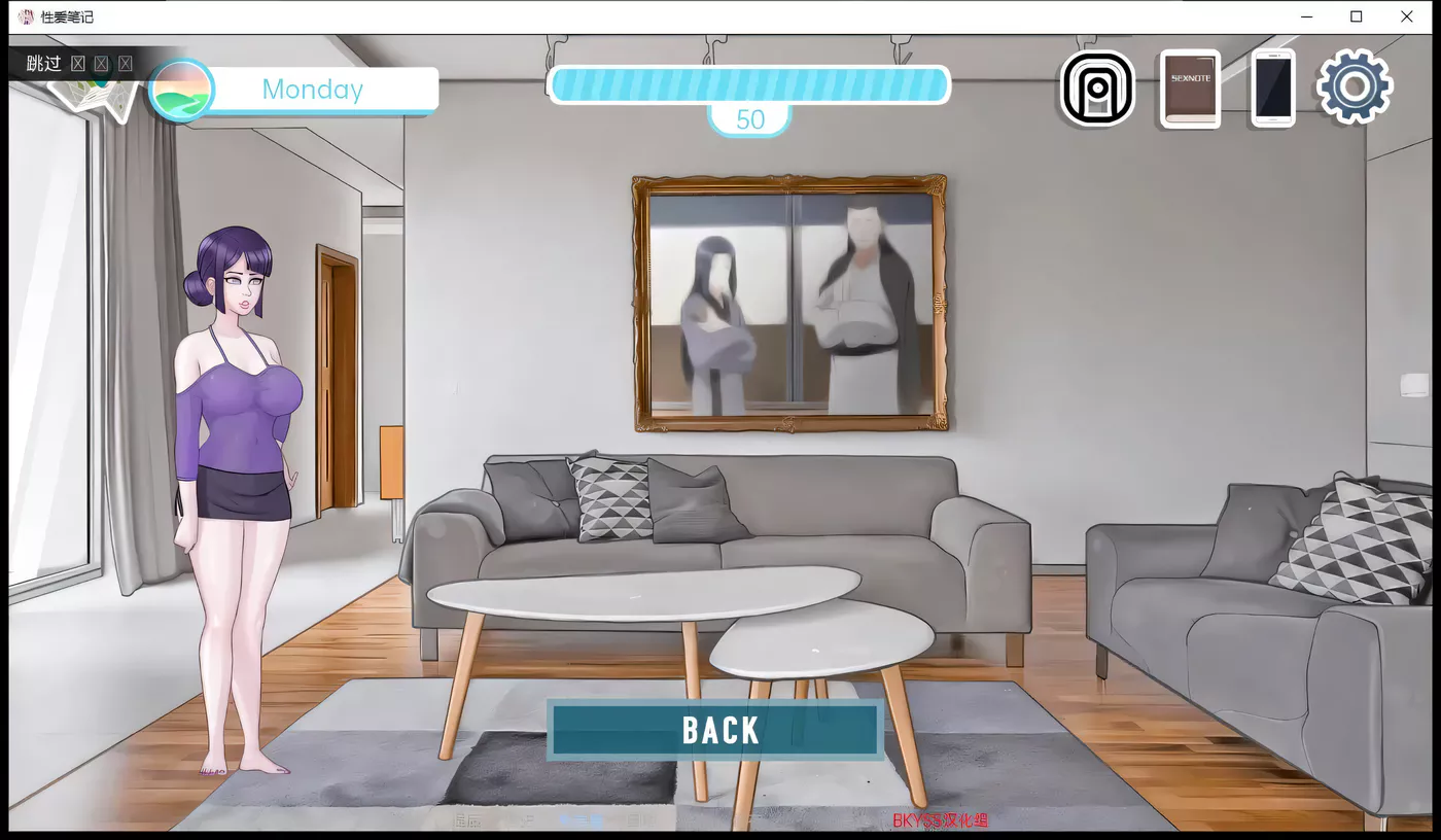 c68 火影女忍者训练师-Kunoichi Trainer V2.21【安卓+PC】官方中文作弊版-乐游二次元