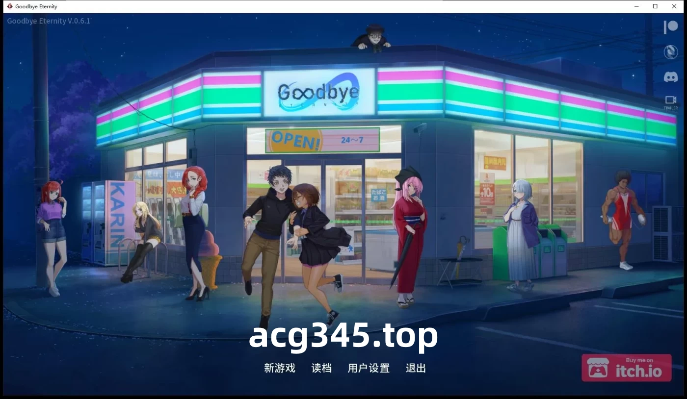 w1911 二次人生:Extra Life Ver0.79 官方中文步兵版【PC+安卓/2G/更新】-乐游二次元