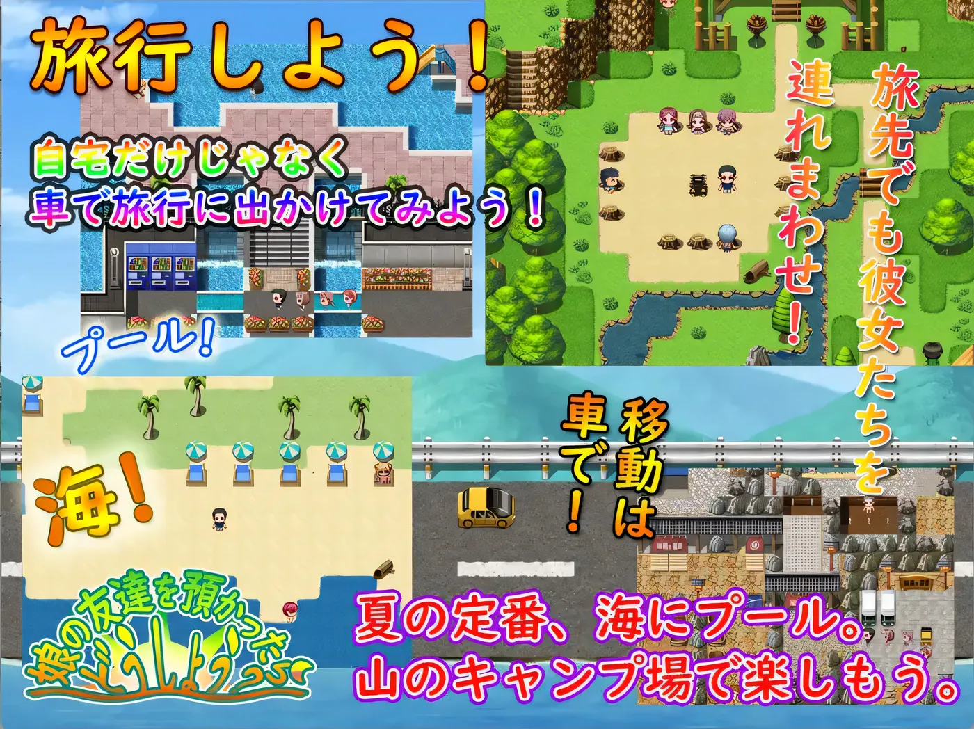 图片[5]-x2582要照看女儿的朋友我该怎么办？挂载AI汉化版+存档 [新作/400M]-乐游二次元