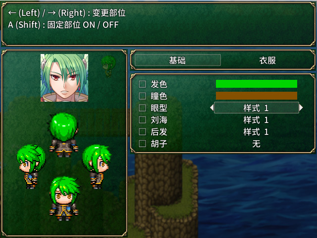 图片[9]-迷宫物语 – FALL IN LABYRINTH steam官中步兵版【1.95G】-乐游二次元