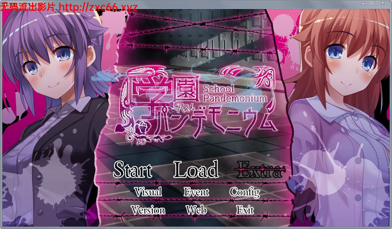 x537混乱学园：学園パニウム V1.00正式版[新作/双女主切换/600M][逃脱RPG/动态-乐游二次元