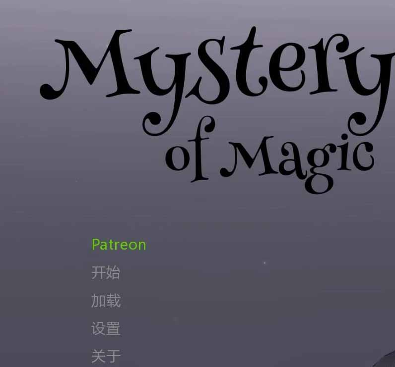 k202 [哈利波特同人]  森之精灵-椛丸精翻汉化版 1.53G PC＋安卓-乐游二次元