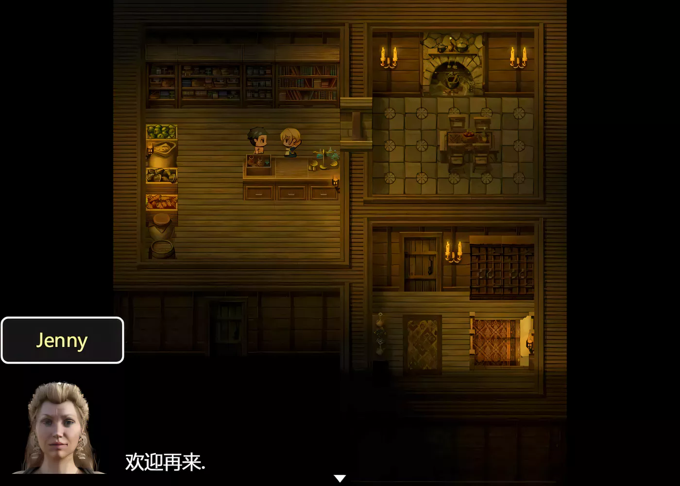 图片[3]-农民的追求V3.81 AI汉化版  joi模拟器[更新/4.7G]-乐游二次元