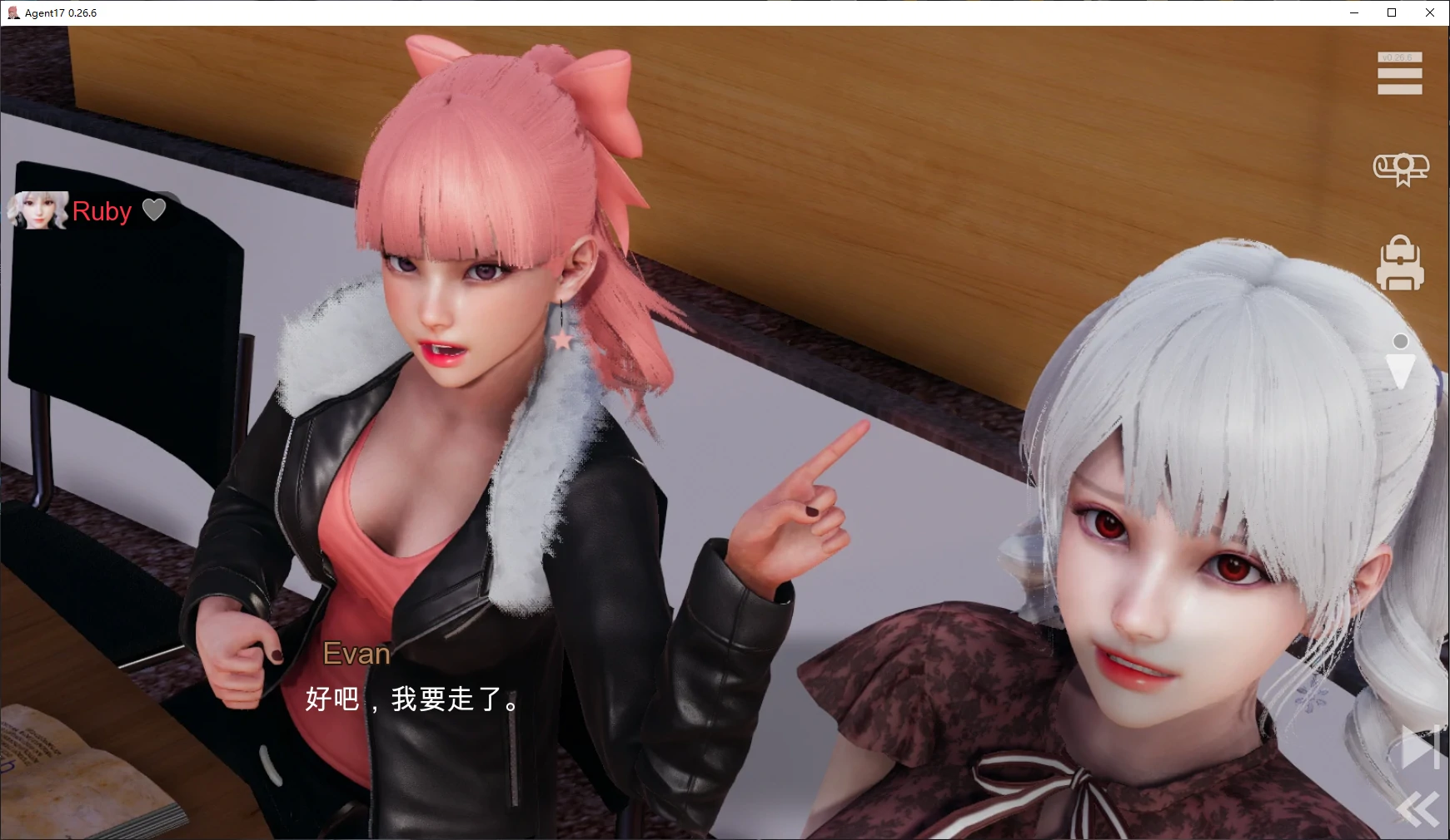 图片[2]-特工17 V0.26.10 /Agent 17 官方中文[PC＋安卓/2.7G/更新]-乐游二次元