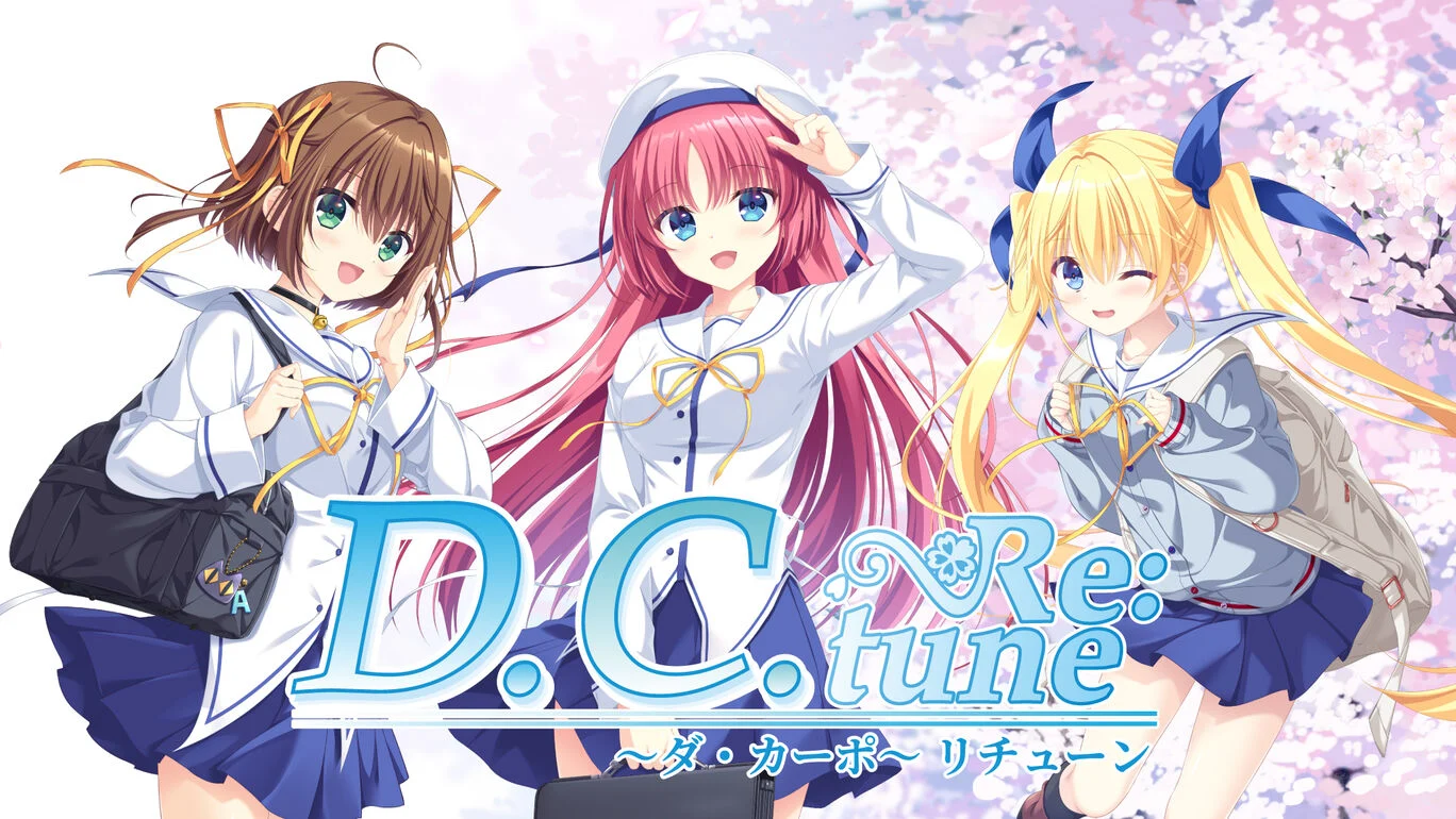 D.C. Re:tune ～ダ・カーポ～ リチューン 官方中文版[新作/6G][PC+kr模拟器]-乐游二次元