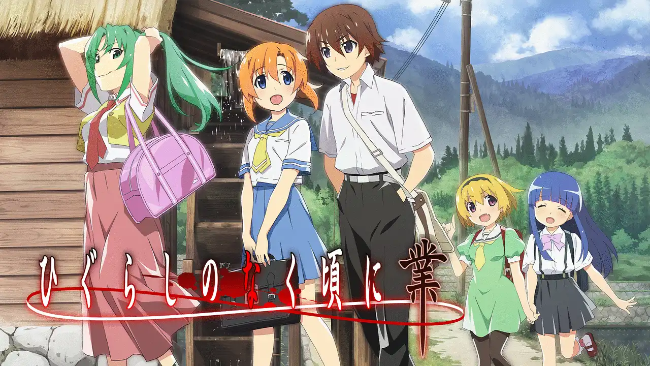 寒蝉鸣泣之时（暮蝉悲鸣时） 出题篇+解篇+礼篇 萌化版全集 [更新/2.8G]-乐游二次元