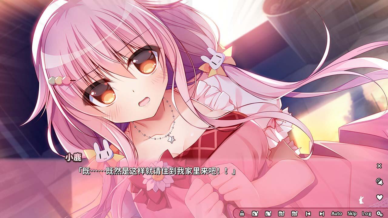 图片[5]-恋爱定位Location Love同居×后辈 官方中文 [新作/3.4G]-乐游二次元