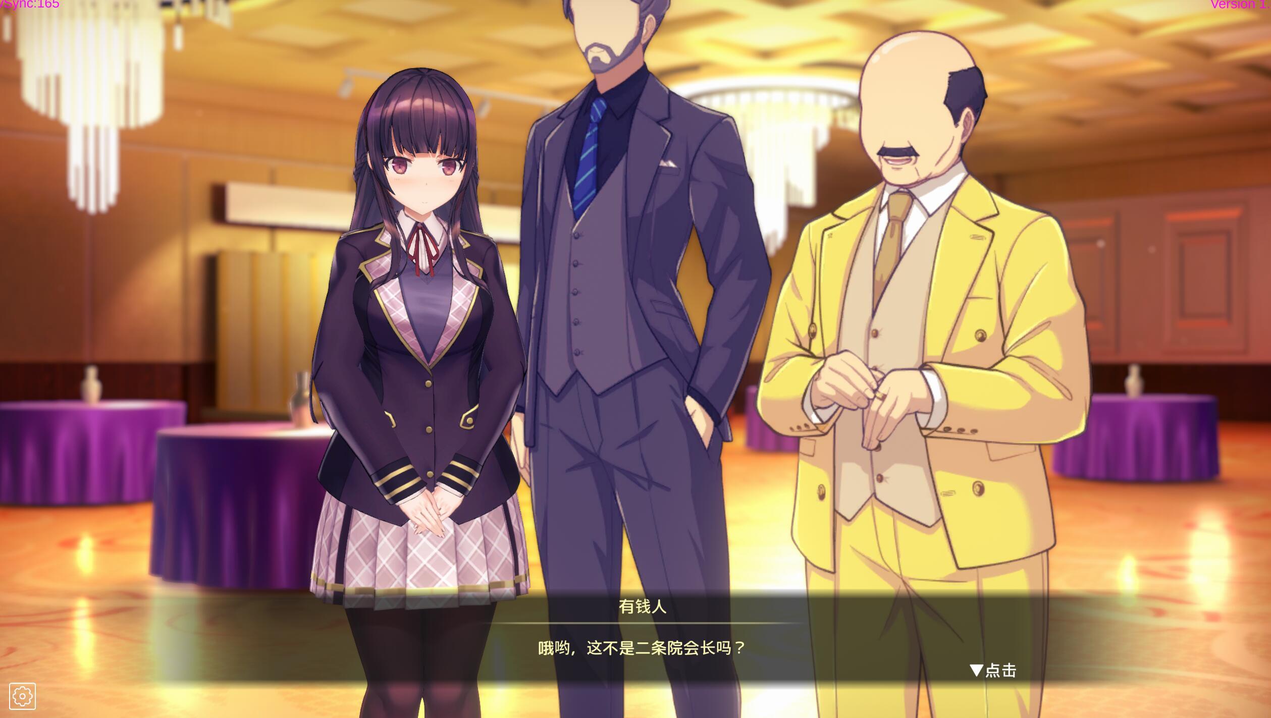 图片[3]-用洗脑APP调教清纯大小姐的模拟游戏 V0.4.0DL官中[更新/4.5G]-乐游二次元