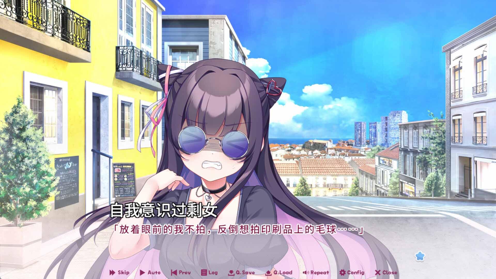 图片[14]-缘起甜韵趣恋丛生 STEAM官中[新作/12.6G]-乐游二次元