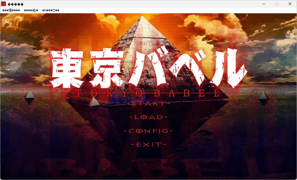 东京巴别塔 AI汉化版 [新作/8.5G]-乐游二次元