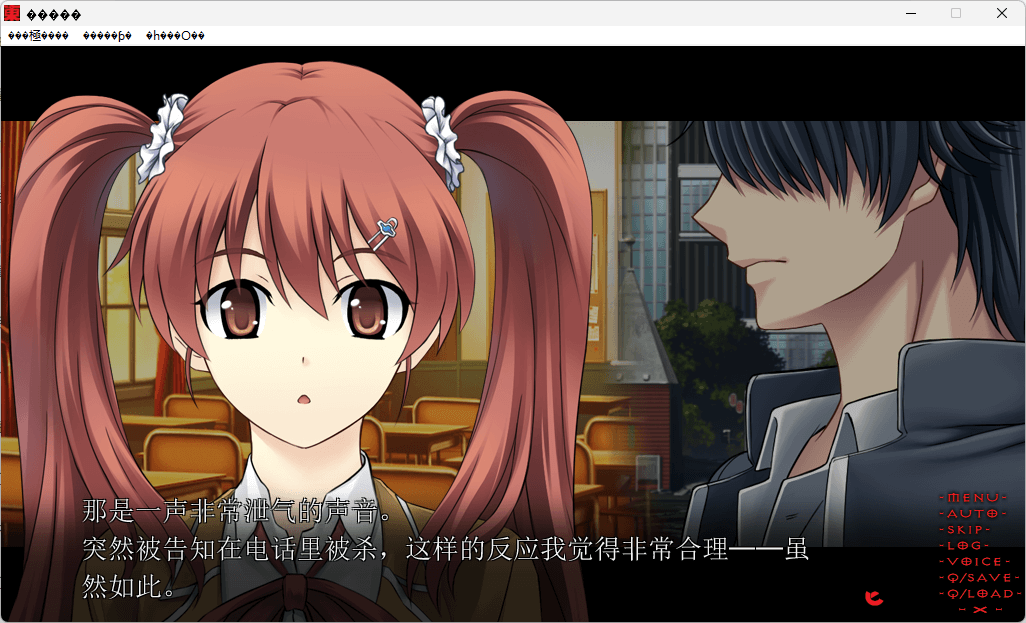 图片[4]-东京巴别塔 AI汉化版 [新作/8.5G]-乐游二次元