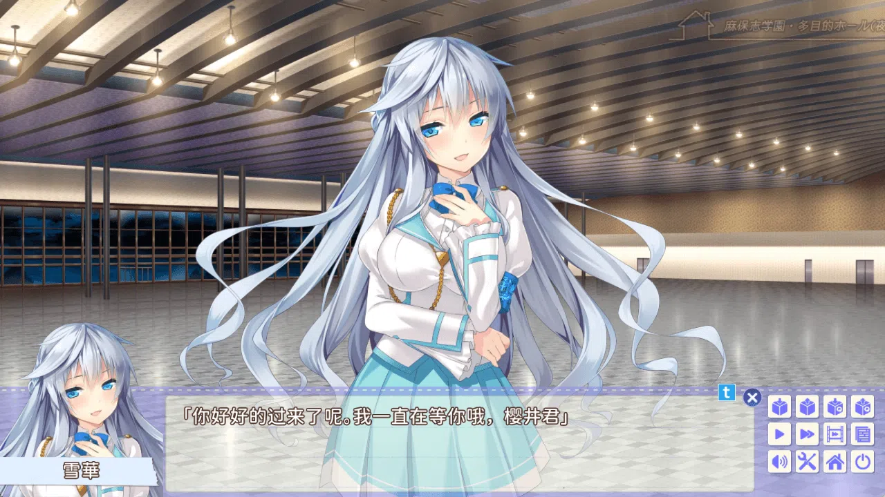 图片[2]-谎言系列人气投票纪念SS 汉化免安装版 [新作/300M]-乐游二次元