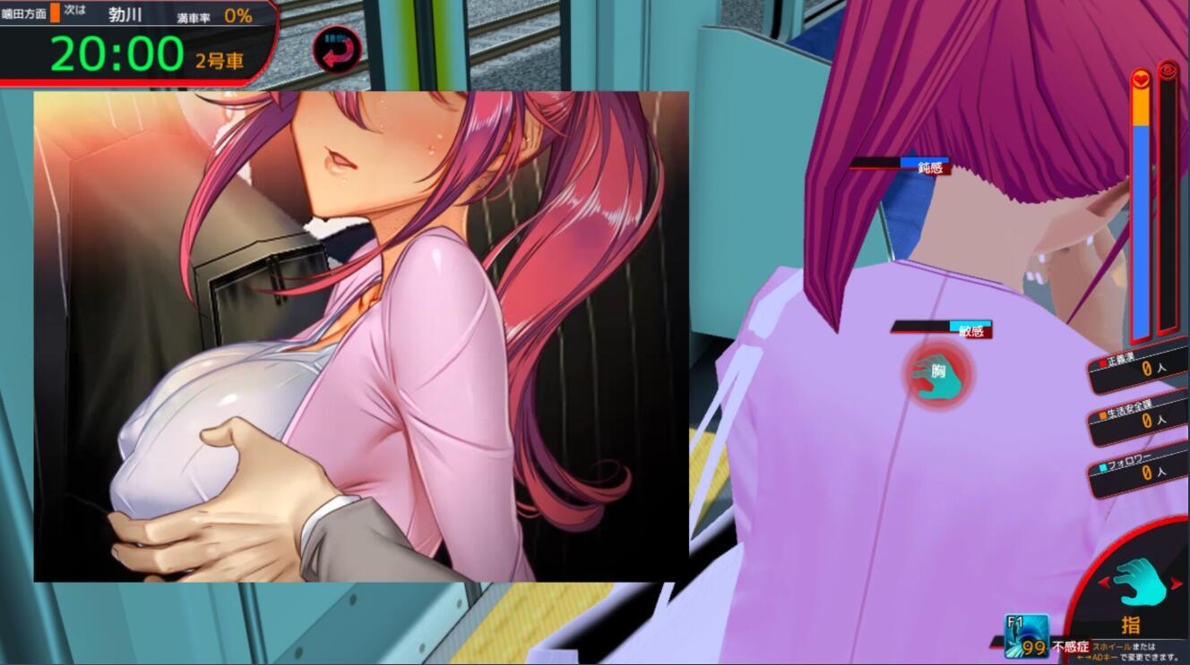 图片[3]-満車率300% Steam官方中文 [精品/2.4G]-乐游二次元