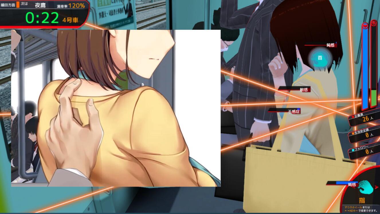 图片[4]-満車率300% Steam官方中文 [精品/2.4G]-乐游二次元