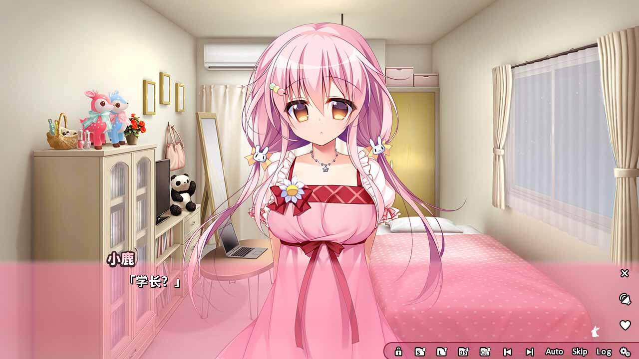 图片[4]-恋爱定位Location Love同居×后辈 官方中文 [新作/3.4G]-乐游二次元