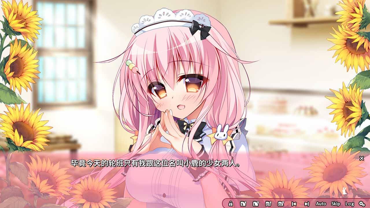 图片[3]-恋爱定位Location Love同居×后辈 官方中文 [新作/3.4G]-乐游二次元