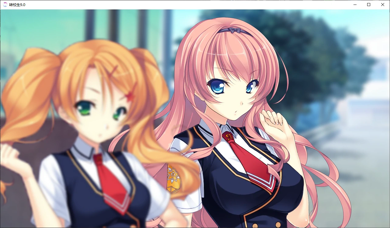 图片[5]-转校生9.0 AI汉化版【PC+安卓/2.1G/更新-乐游二次元