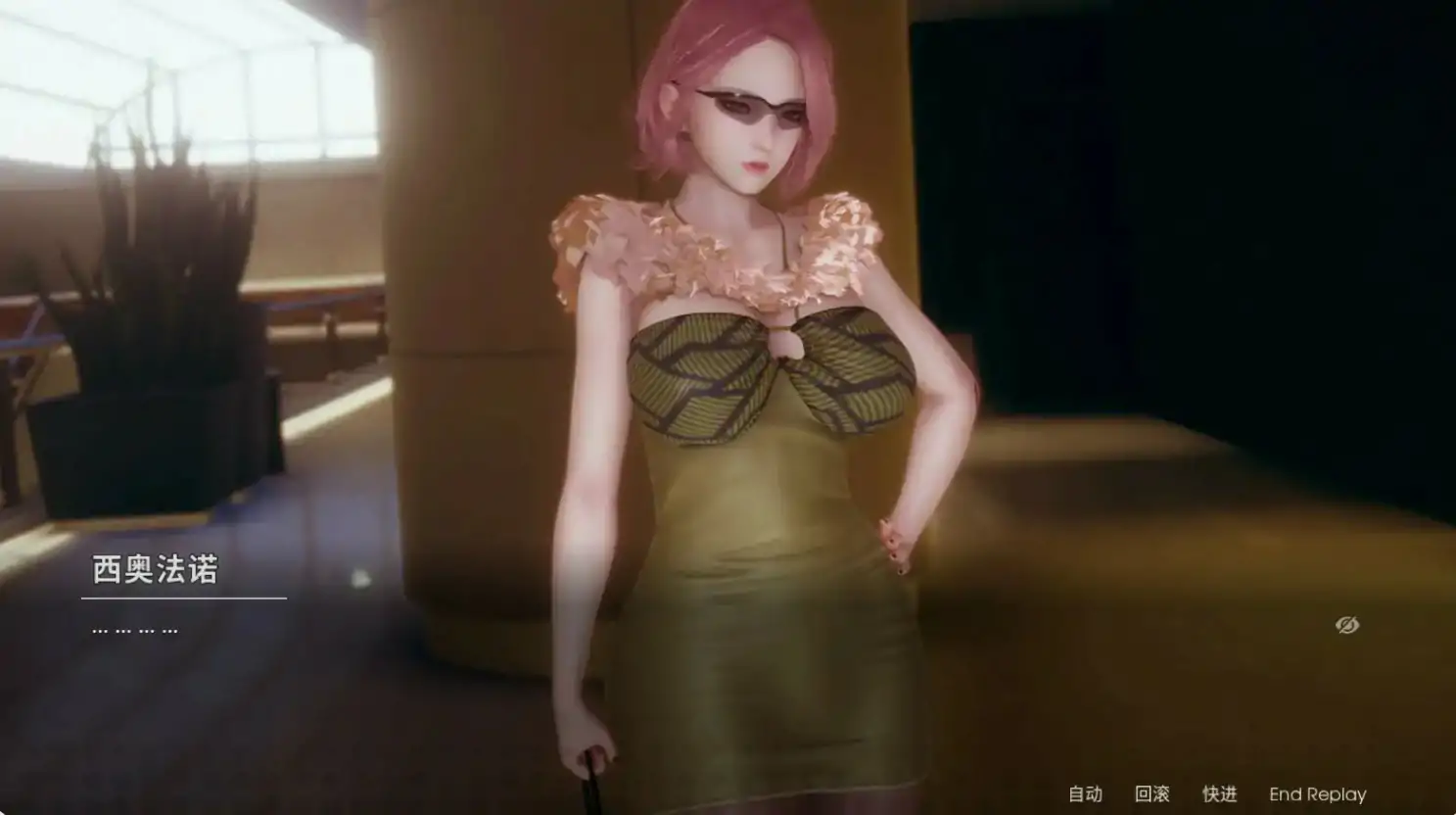 图片[6]-凤凰 Phoenixes V16 官方中文版【PC+安卓/5.53G/更新】-乐游二次元