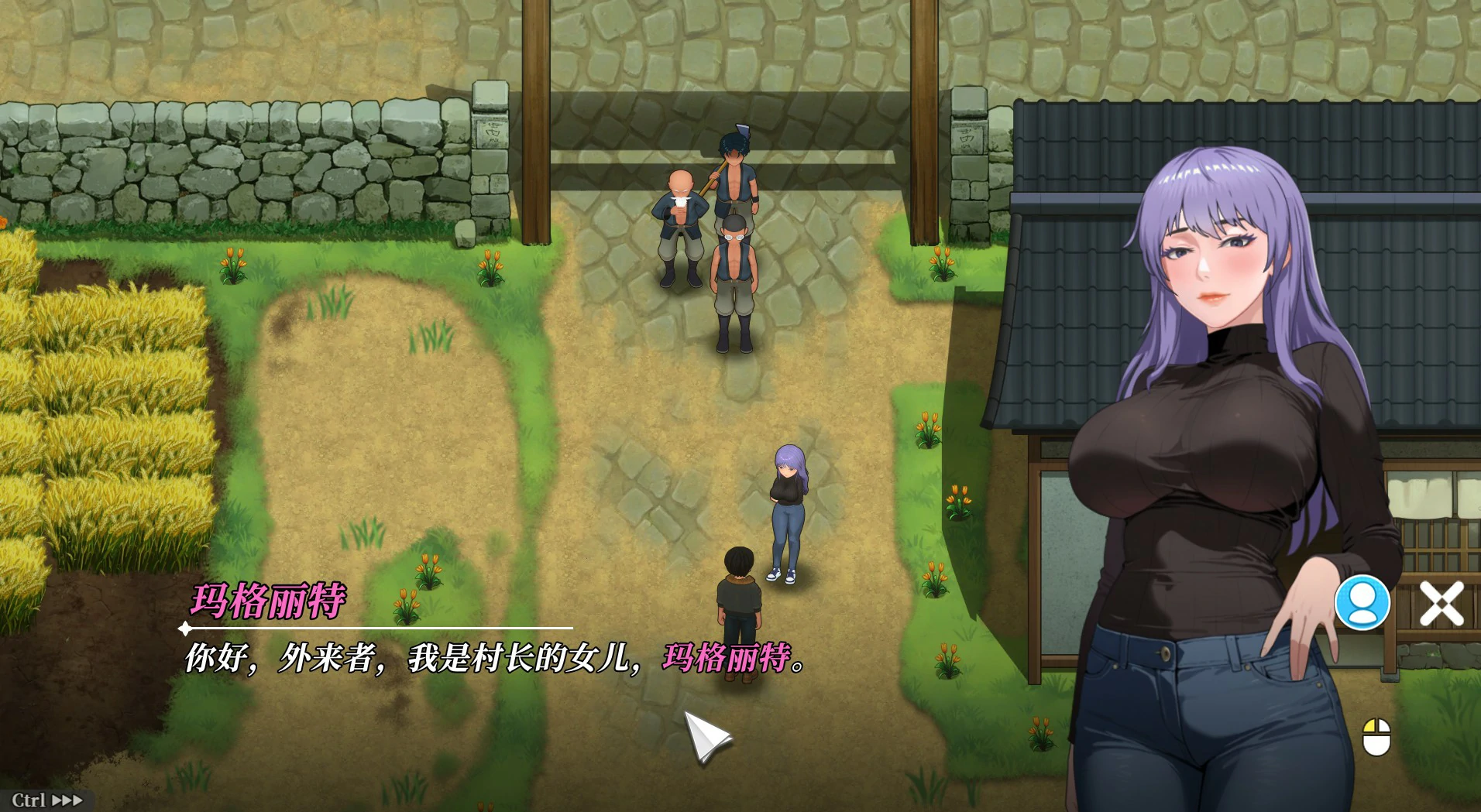 图片[2]-幸福岛幻想 V1.111 STEAM官中[更新/6.9G]-乐游二次元