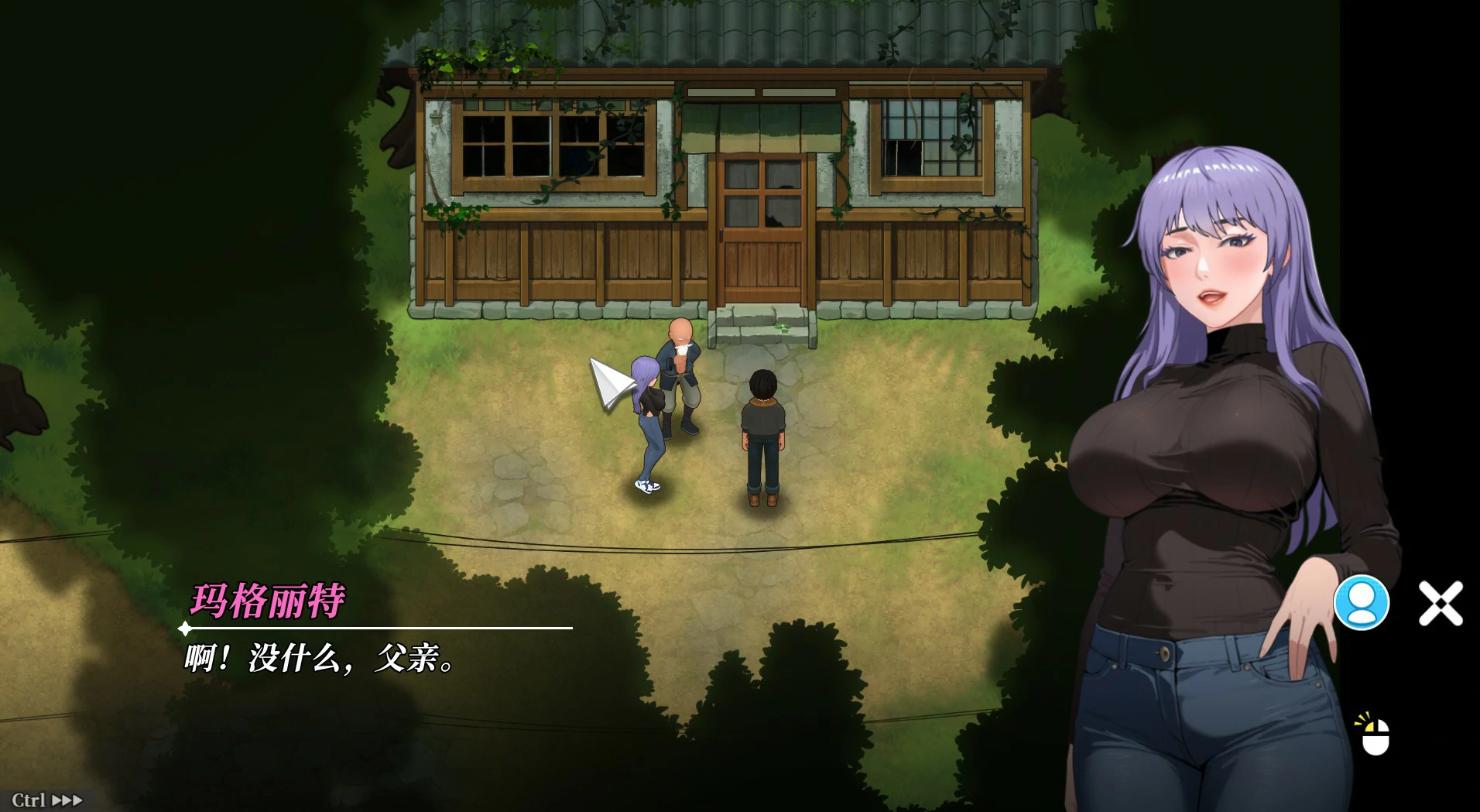 图片[3]-幸福岛幻想 V1.111 STEAM官中[更新/6.9G]-乐游二次元