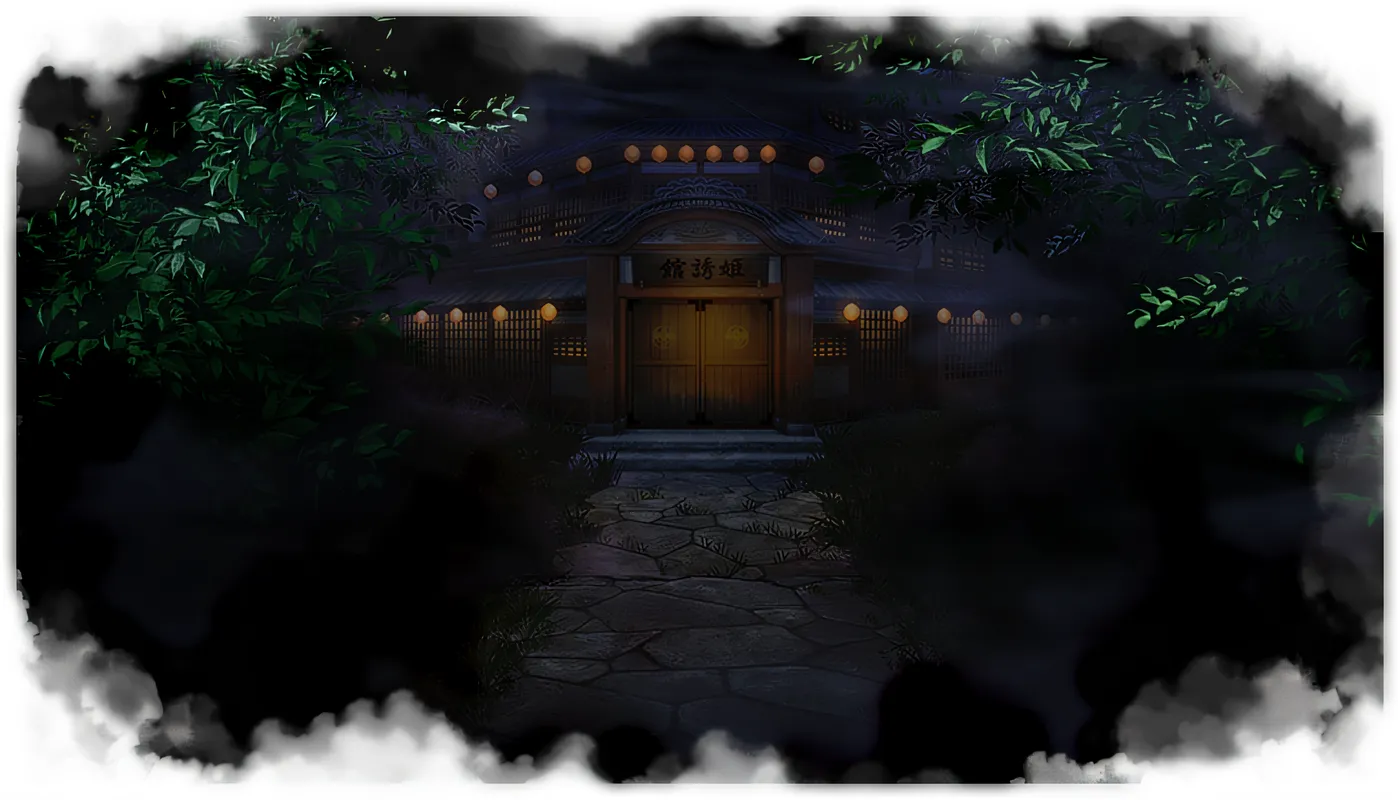 图片[11]-废村少女 外传 ～娇络梦现～ AI汉化版[更新/1.6G]-乐游二次元