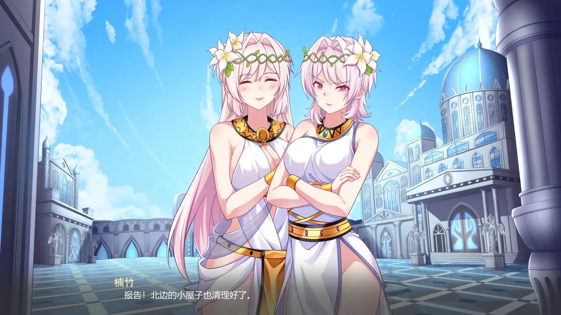 图片[3]-重生之隔壁老王2：馋我身子！ V1.0 官方中文步兵版【PC/4.46G】-乐游二次元