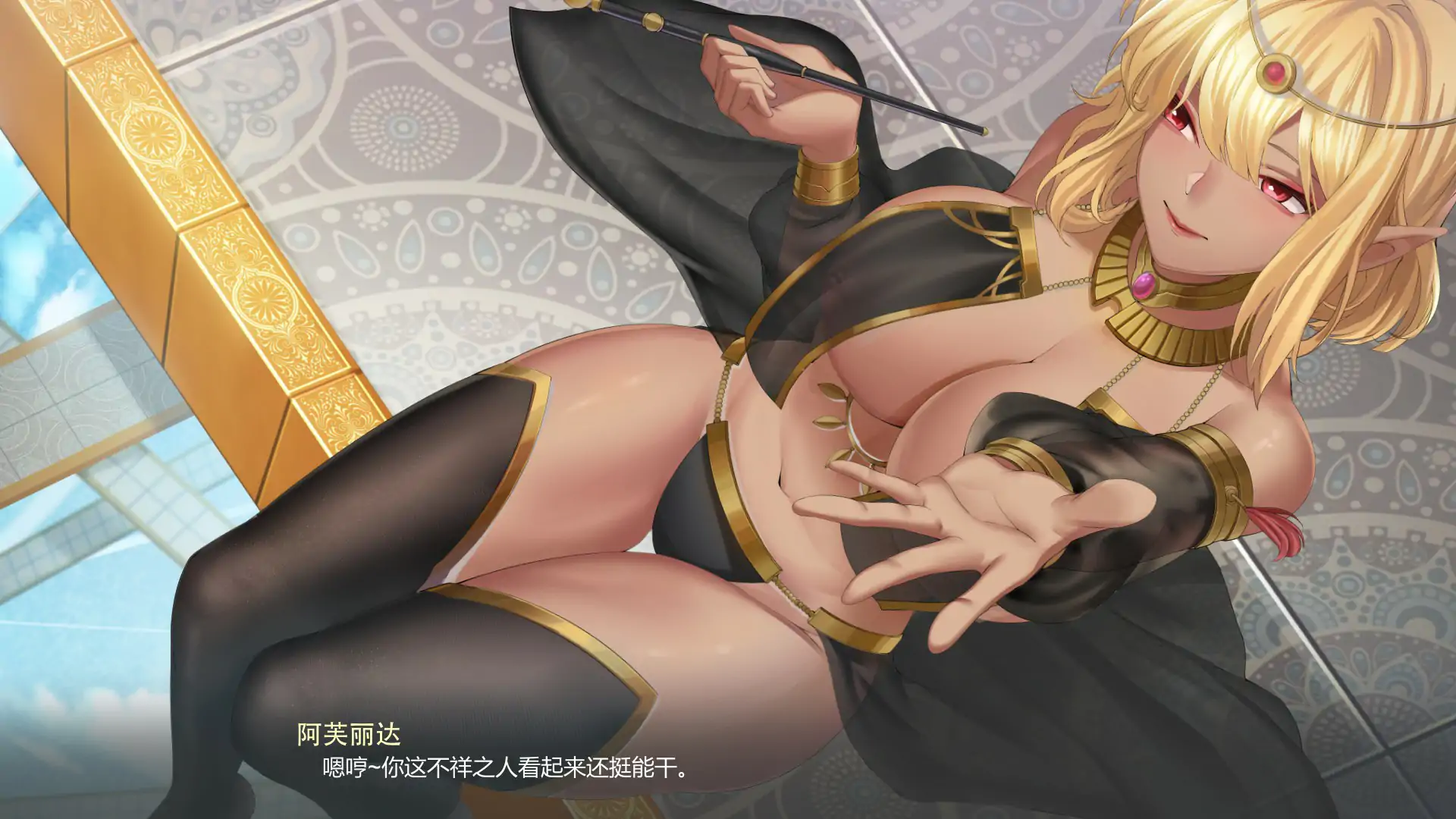 图片[4]-重生之隔壁老王2：馋我身子！ V1.0 官方中文步兵版【PC/4.46G】-乐游二次元