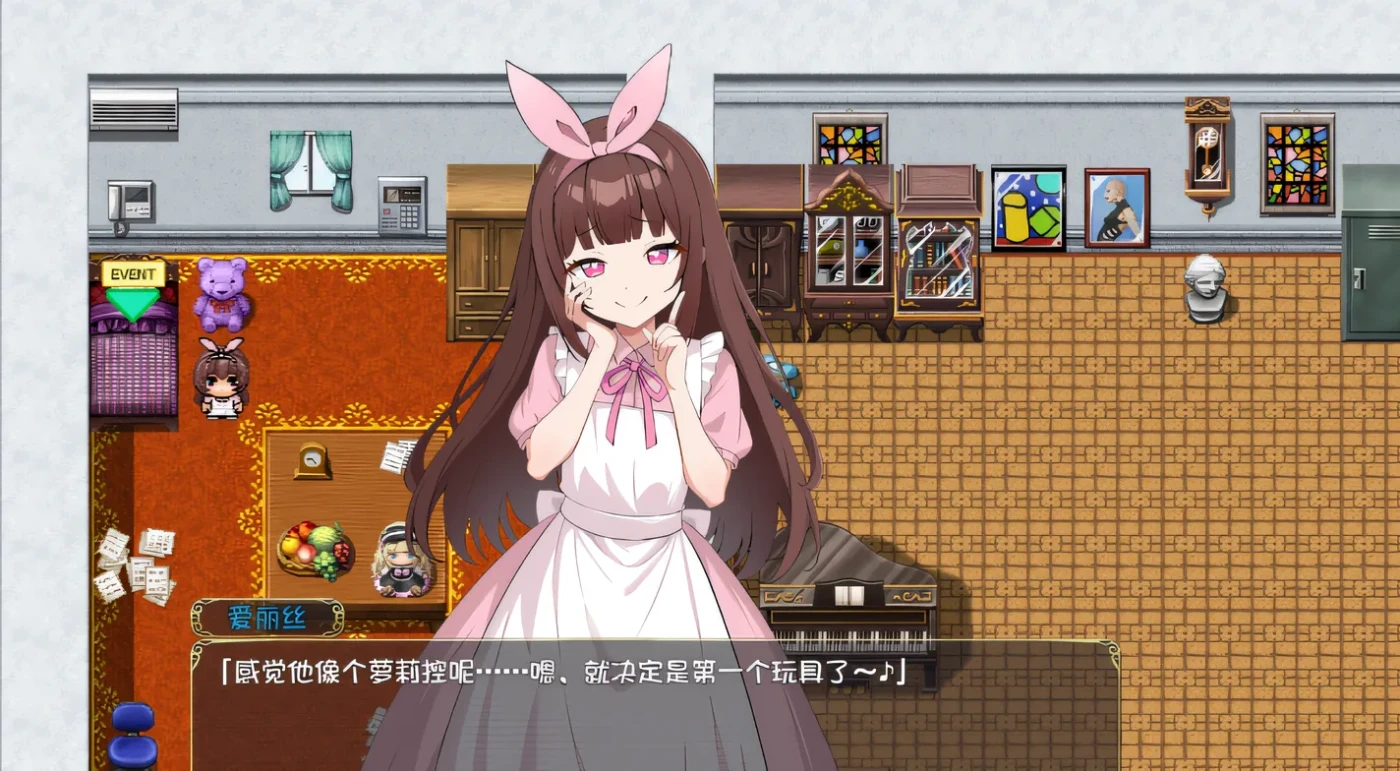 图片[3]-雌小鬼的乡下生活～ 云翻汉化版 [新作/480M]-乐游二次元