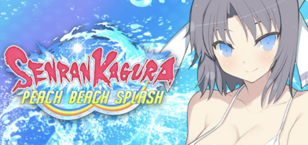 闪乱神乐（数字豪华 MOD整合版+全DLC+季票）-乐游二次元