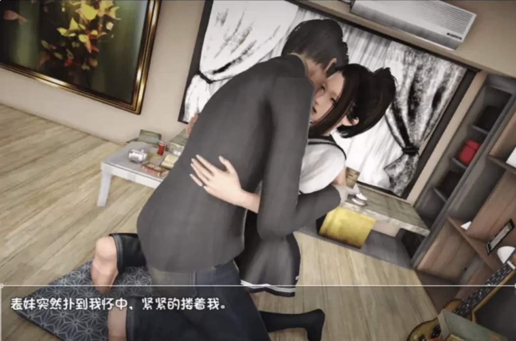 图片[3]-［PC+安卓/国产RPG/中文/动态 CG］末世余生 Ver6.0 中文完全破解版＋礼包［2.5G/百度］-乐游二次元