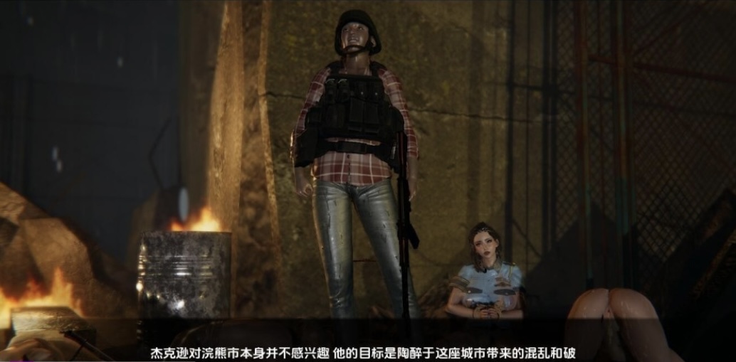 图片[5]-［SLG/汉化］堕落秩序 僵尸爆发The Fallen Order Zombie Outbreak vO.5b PC+安卓汉化版［3.6G-乐游二次元