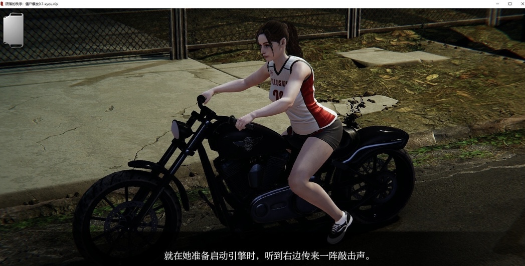 图片[2]-［PC+安卓/欧美SLG/汉化］陨落的秩序：僵尸爆发VO.7 AI汉化版-乐游二次元