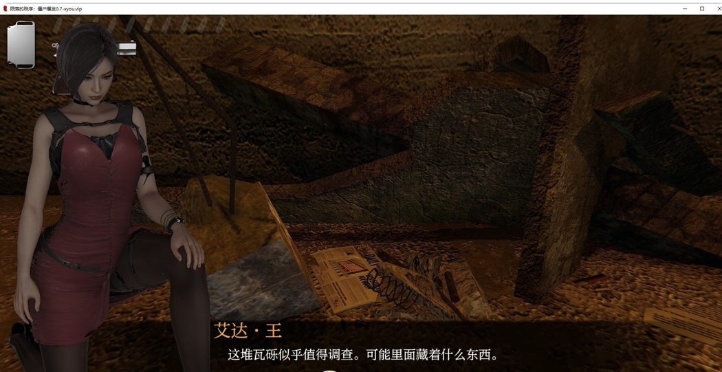 图片[3]-［PC+安卓/欧美SLG/汉化］陨落的秩序：僵尸爆发VO.7 AI汉化版-乐游二次元