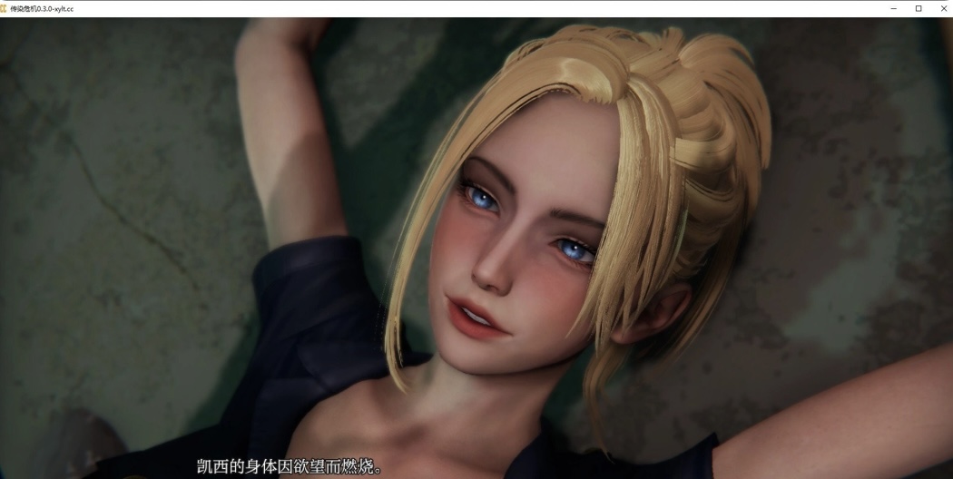 图片[3]-［PC+安卓/亚洲风SLG/汉化］传染危机VO.5 AI汉化版［5.3G-乐游二次元