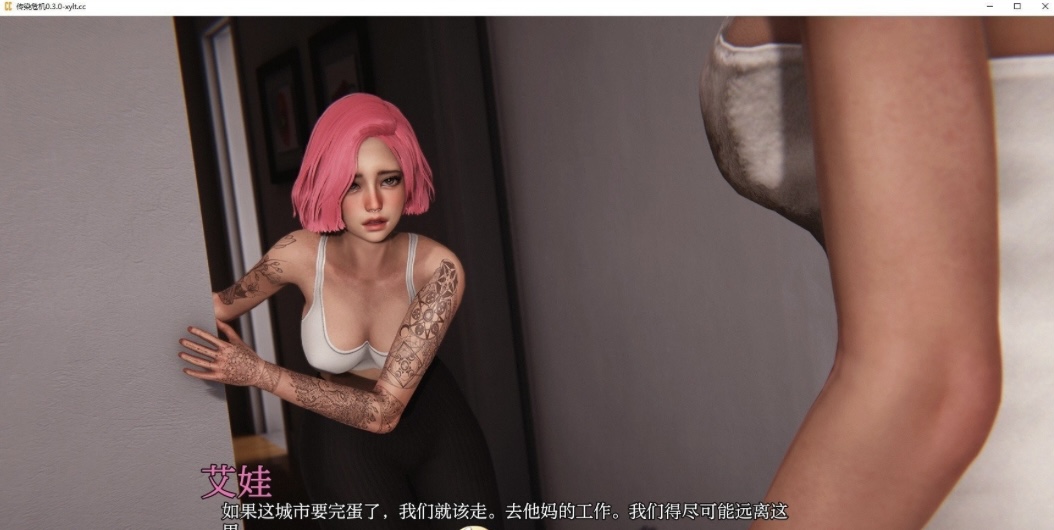 图片[5]-［PC+安卓/亚洲风SLG/汉化］传染危机VO.5 AI汉化版［5.3G-乐游二次元