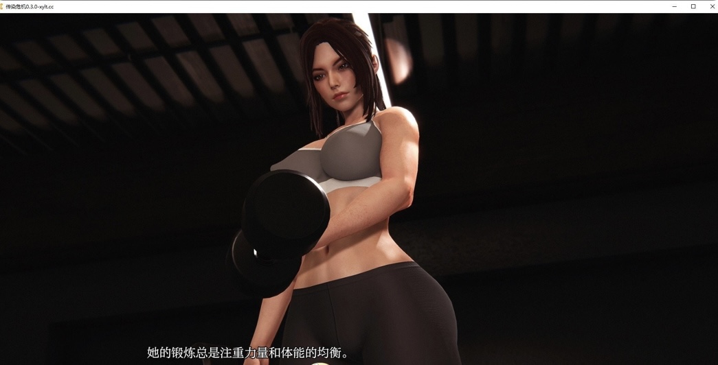 图片[4]-［PC+安卓/亚洲风SLG/汉化］传染危机VO.5 AI汉化版［5.3G-乐游二次元