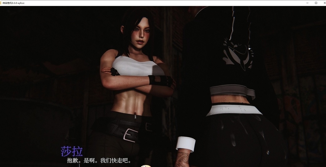 图片[7]-［PC+安卓/亚洲风SLG/汉化］传染危机VO.5 AI汉化版［5.3G-乐游二次元