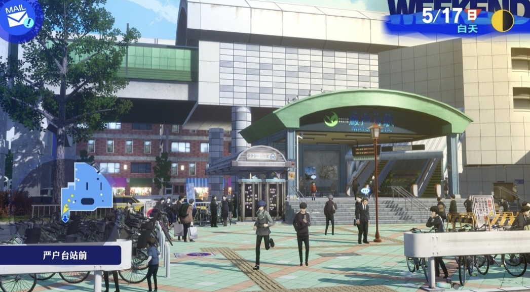 图片[4]-女神异闻录3 重制版|豪华中文 Build.19891636+预购特典+全 DLC|解压即撸|-乐游二次元