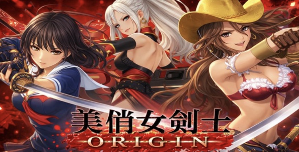 美俏女剑士 起源|豪华中文 Build.20475919-斩魂红莲-刃舞修罗+全DLC|解压即撸I-乐游二次元