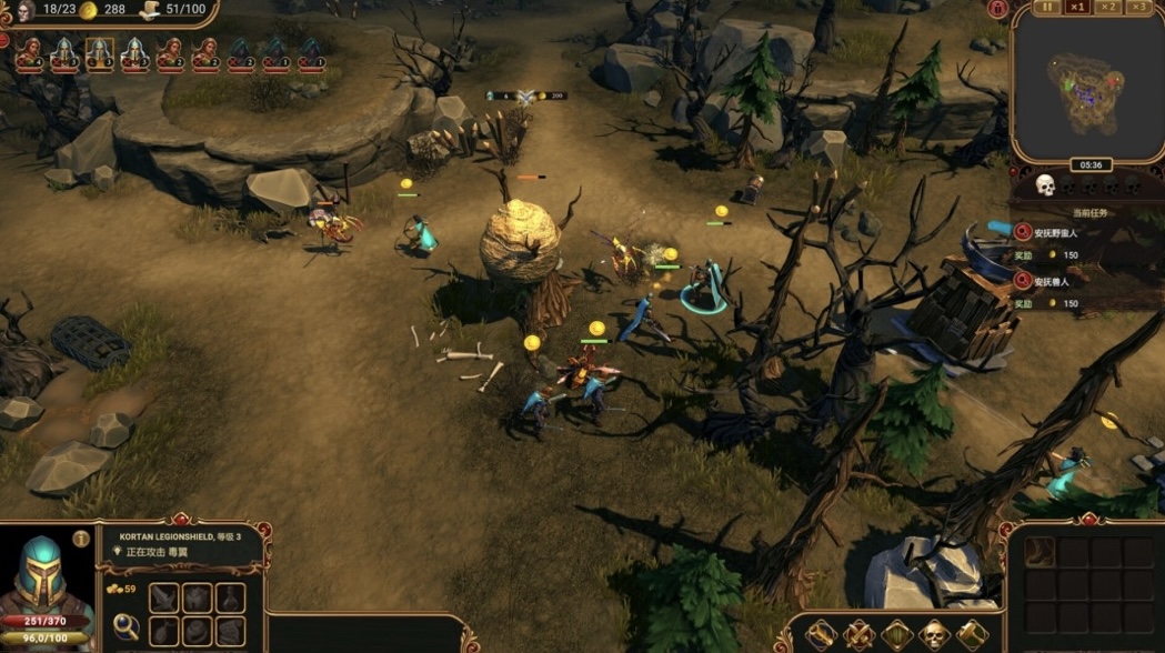 图片[4]-莱萨里亚 英雄之歌豪华中文 Build.22482574-龙鳞血誓-王权 裁决+全DLC-乐游二次元