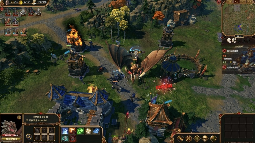 图片[5]-莱萨里亚 英雄之歌豪华中文 Build.22482574-龙鳞血誓-王权 裁决+全DLC-乐游二次元