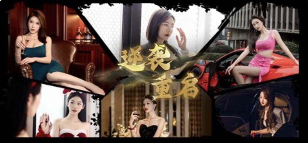 图片[3]-逆袭重启|官方中文 Build.22458124+全DLC-乐游二次元