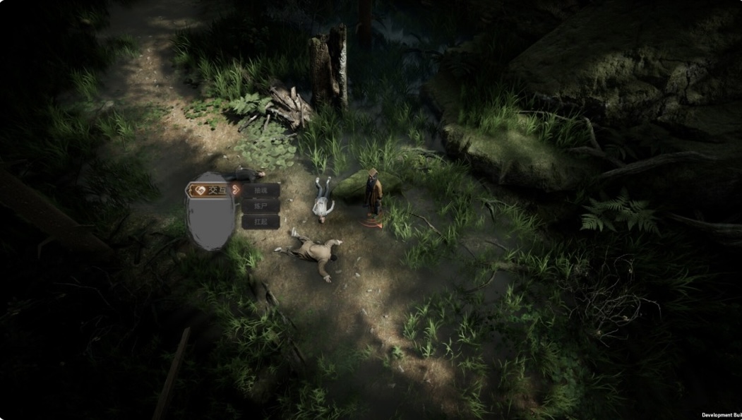 图片[9]-镇邪Ⅱ 豪华中文 Build.22538696- 天师破煞-道门诛邪+全DLC-乐游二次元