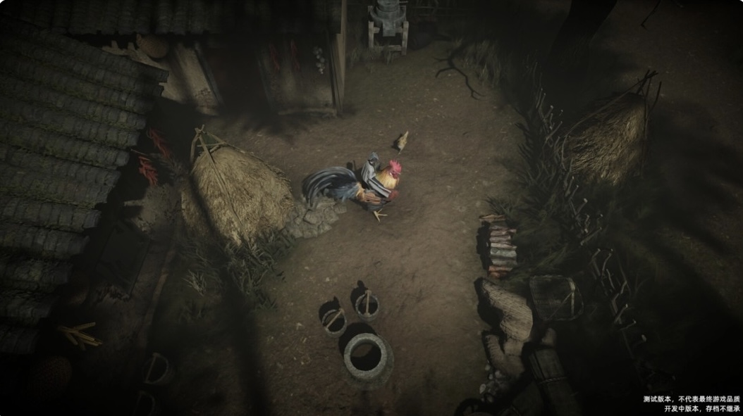 图片[8]-镇邪Ⅱ 豪华中文 Build.22538696- 天师破煞-道门诛邪+全DLC-乐游二次元