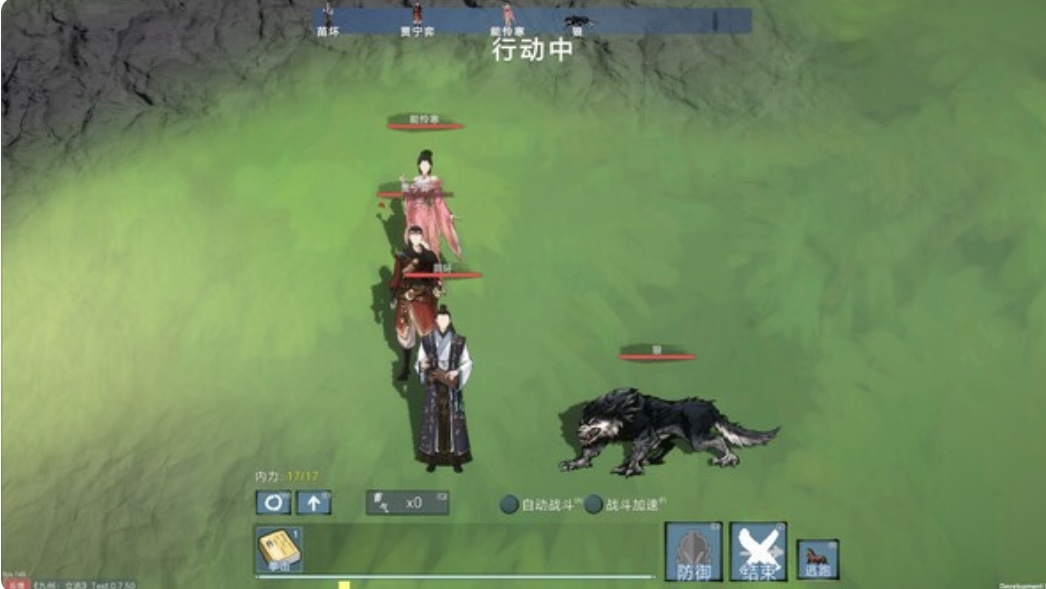 图片[4]-九州 立志|官方中文 Build.22489195-剑影江湖-财聚九州-乐游二次元