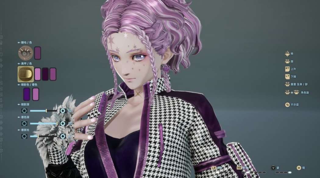 图片[9]-噬血代码II 终极版|豪华中文l Build.22261587+预购特典+全 DLC-乐游二次元