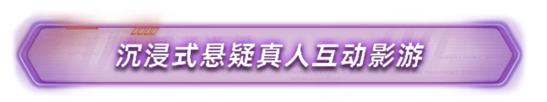 图片[4]-被勒索的主播|豪华中文| Build.22662650-1.1.0+全DLC-乐游二次元